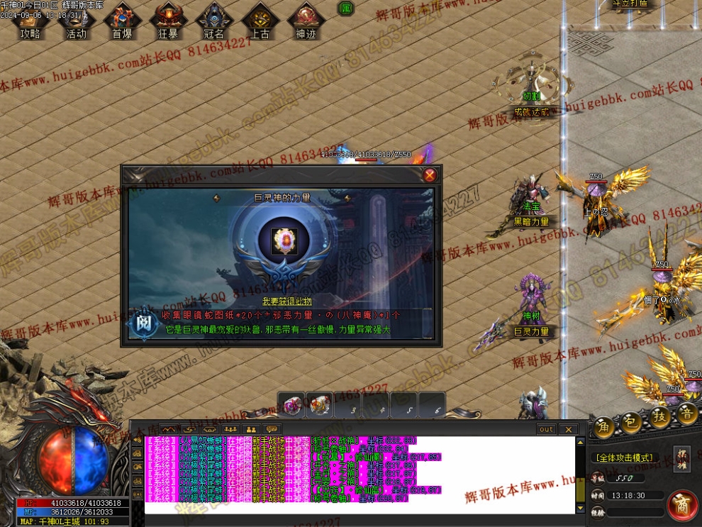00039.jpg