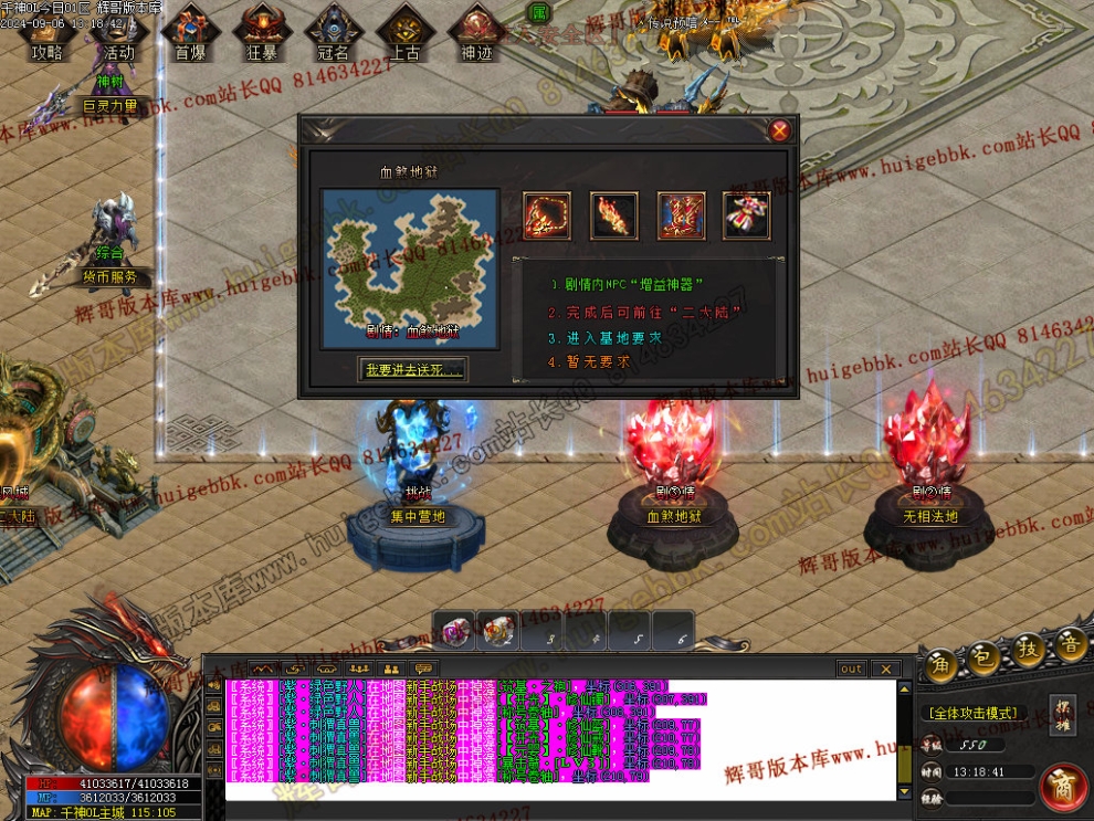 00041.jpg