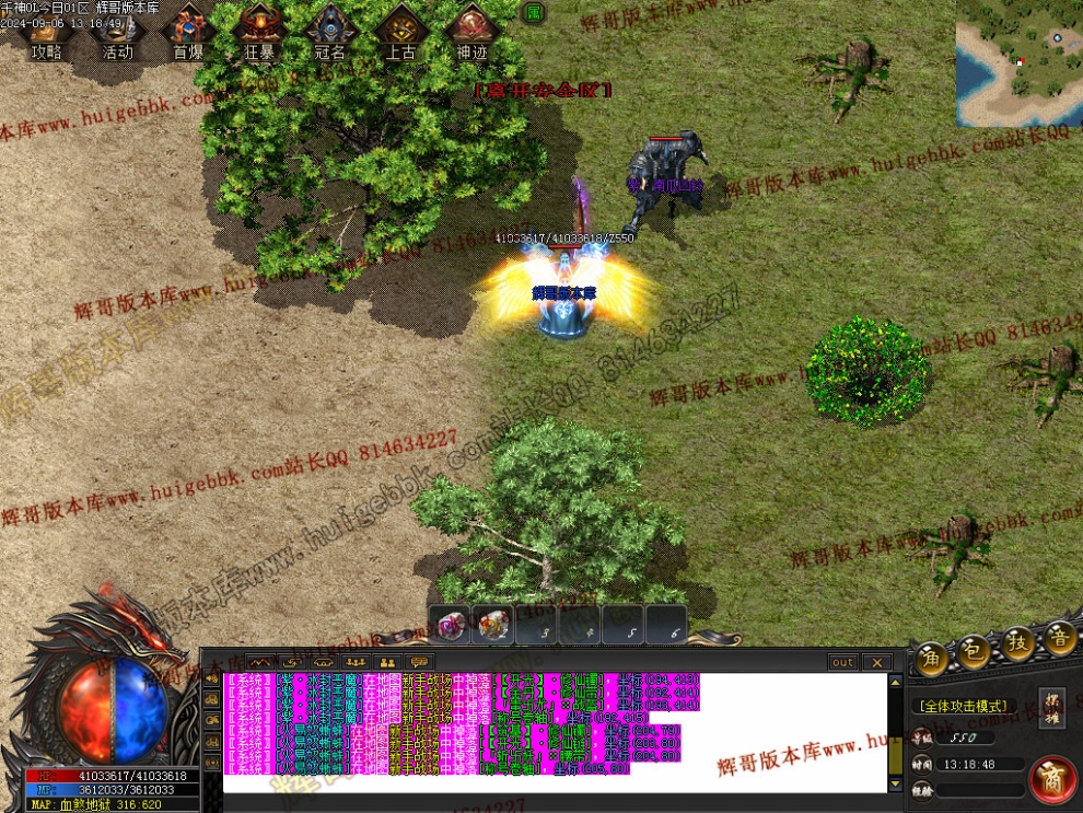 00042.jpg