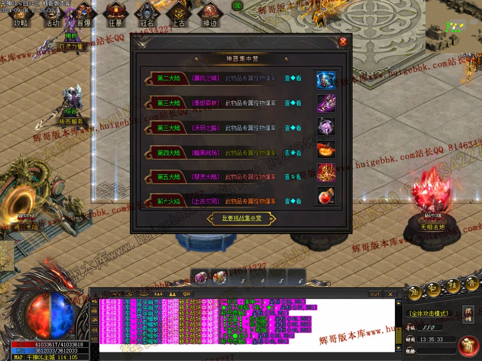 00043.jpg
