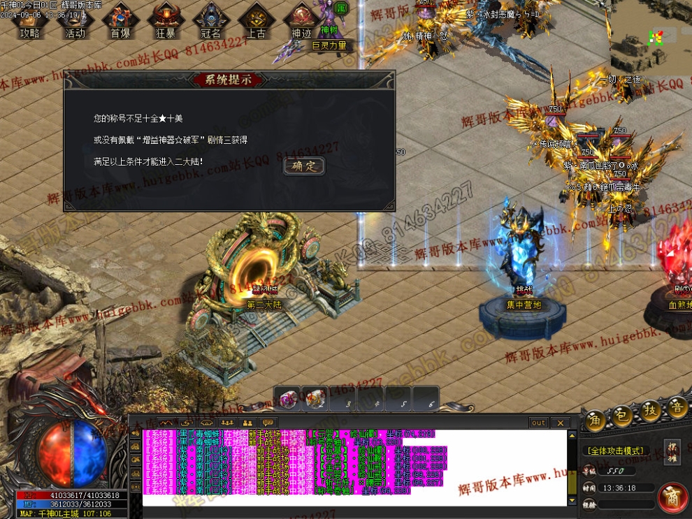 00045.jpg