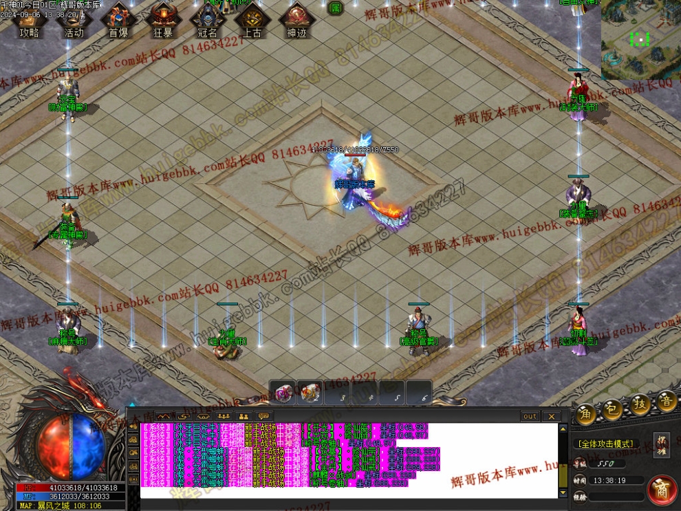 00046.jpg