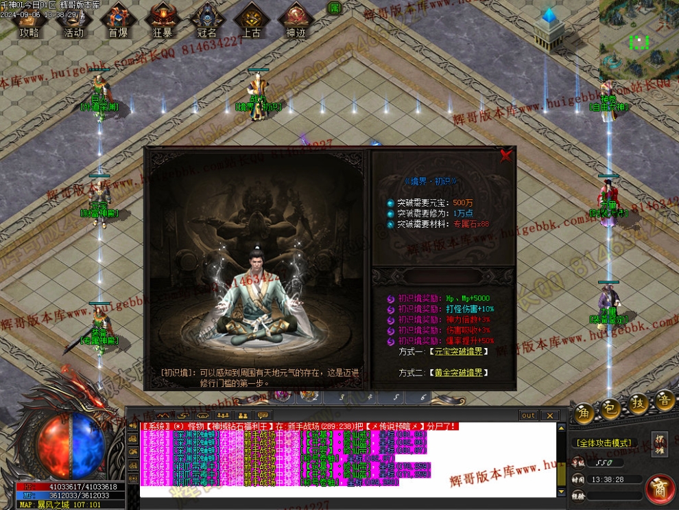 00048.jpg