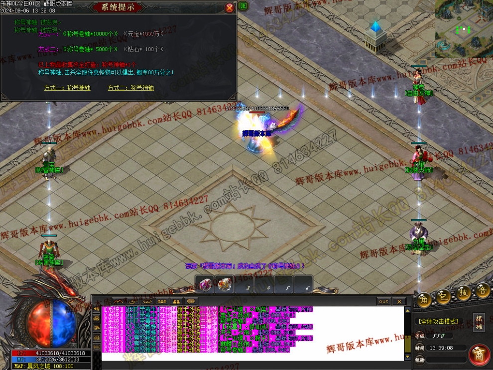 00049.jpg
