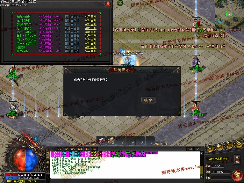00053.jpg