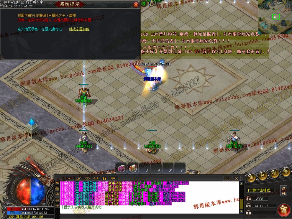 00055.jpg