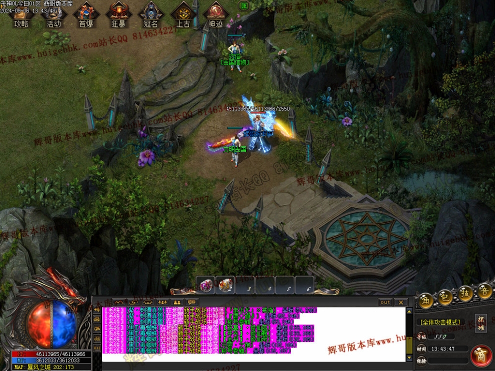00064.jpg