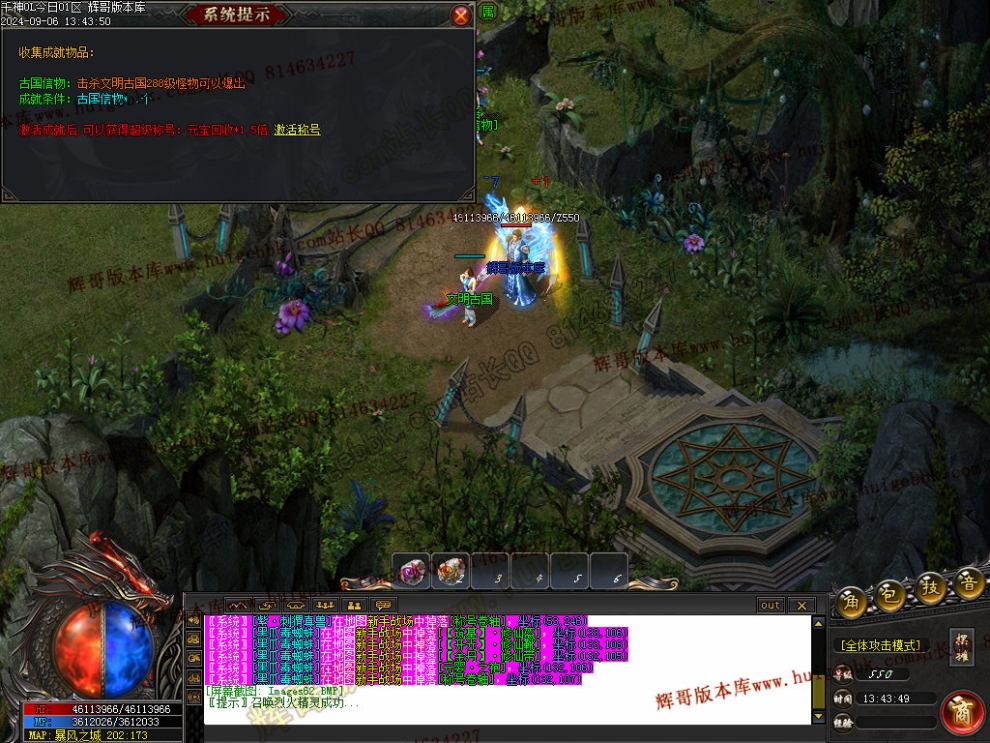 00065.jpg