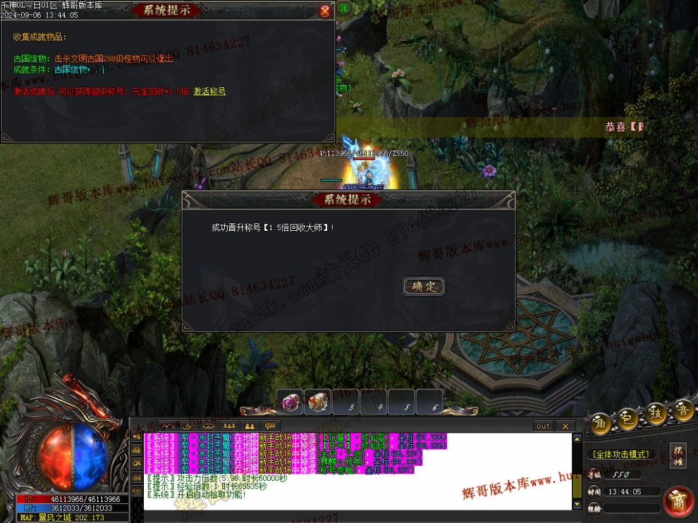 00066.jpg