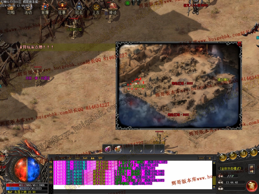 00068.jpg