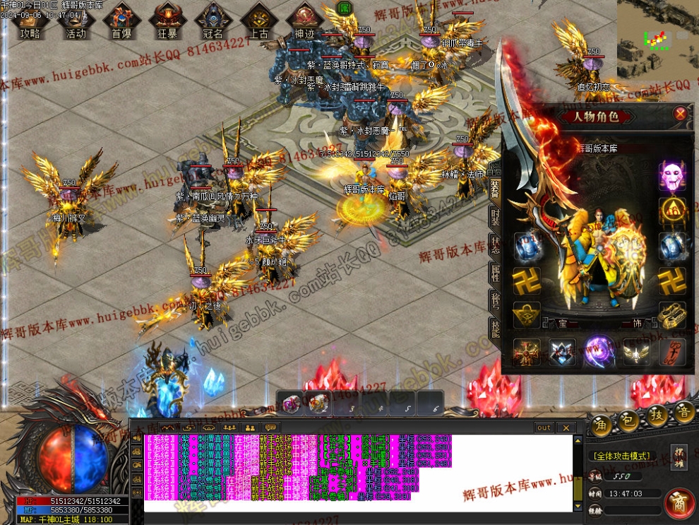 00084.jpg