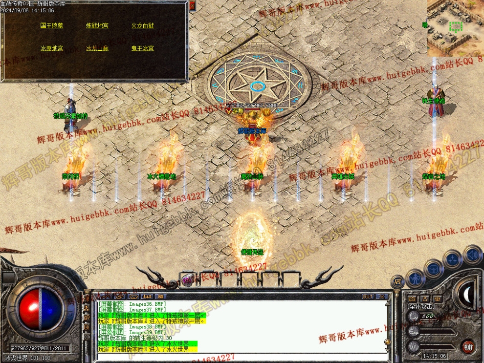 Images40.jpg