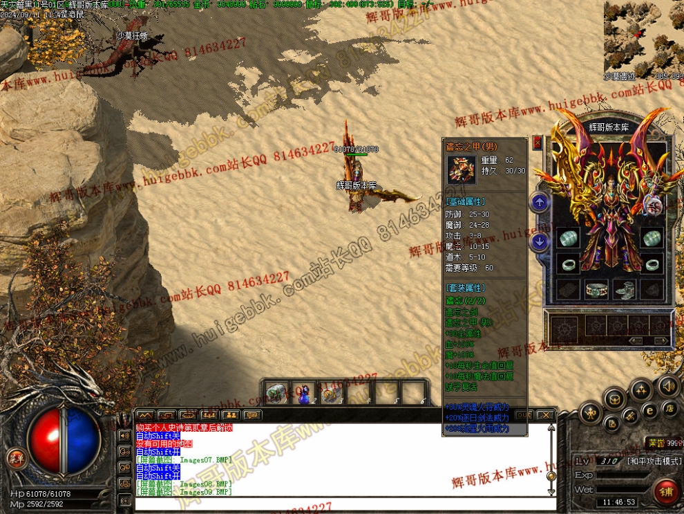 00011.jpg
