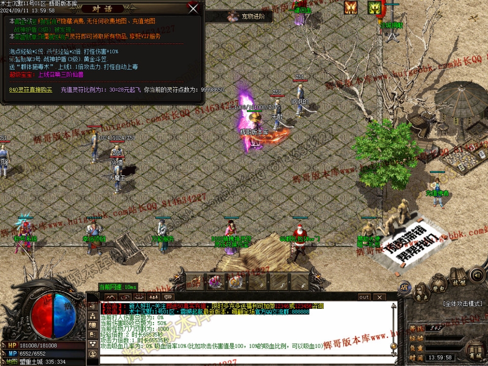 00019.jpg