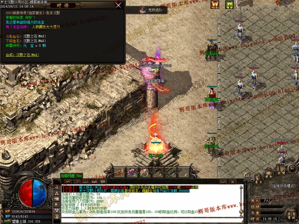 00032.jpg