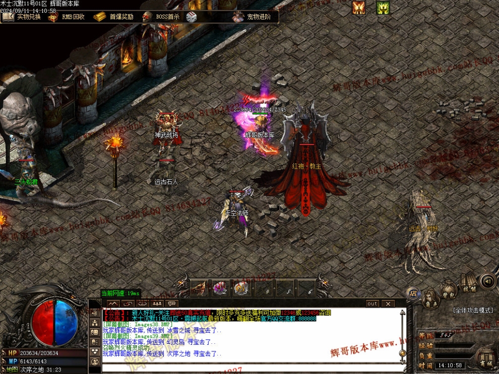00042.jpg