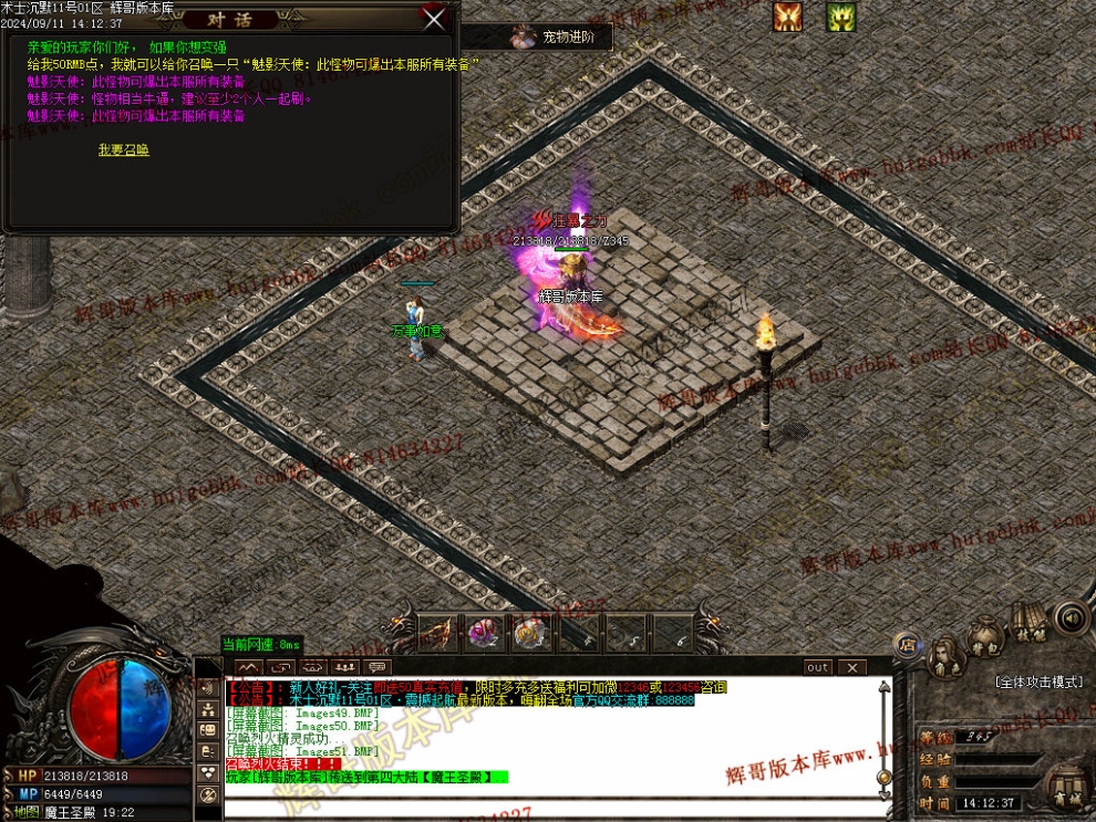 00054.jpg