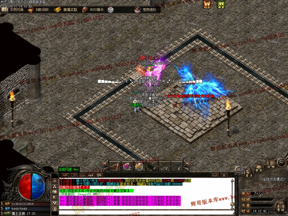00055.jpg