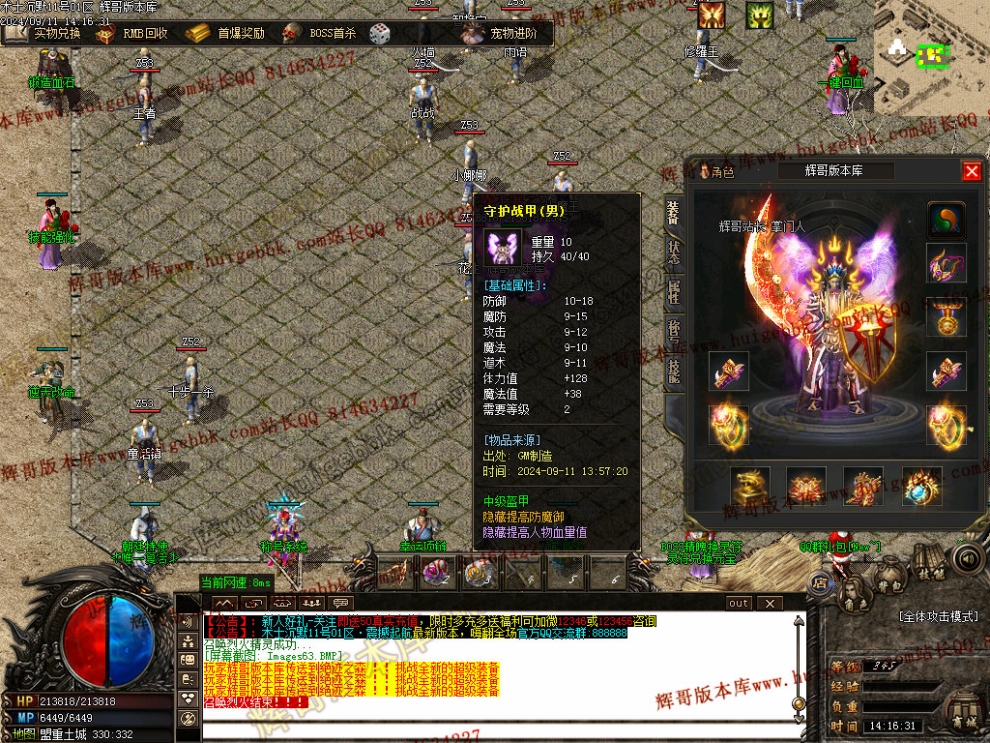 00066.jpg
