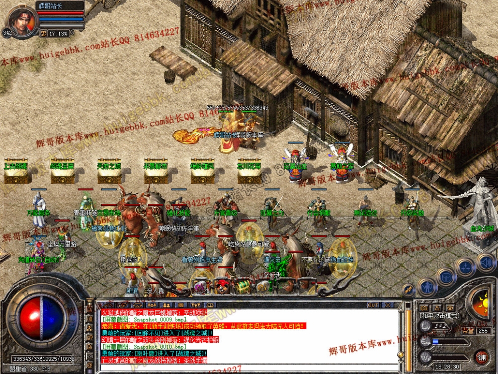 0012.jpg