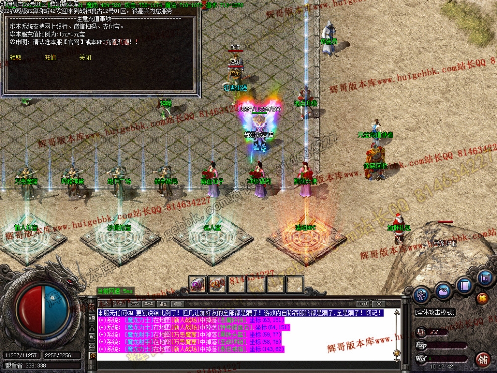 Images19.jpg