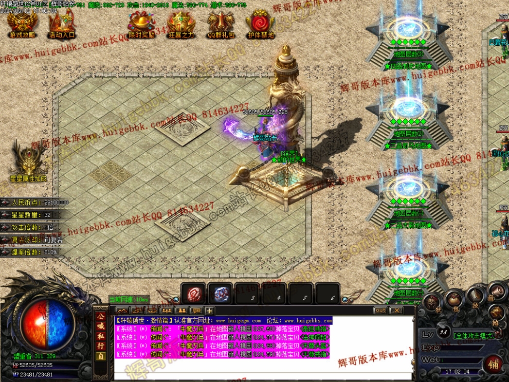 00014.jpg