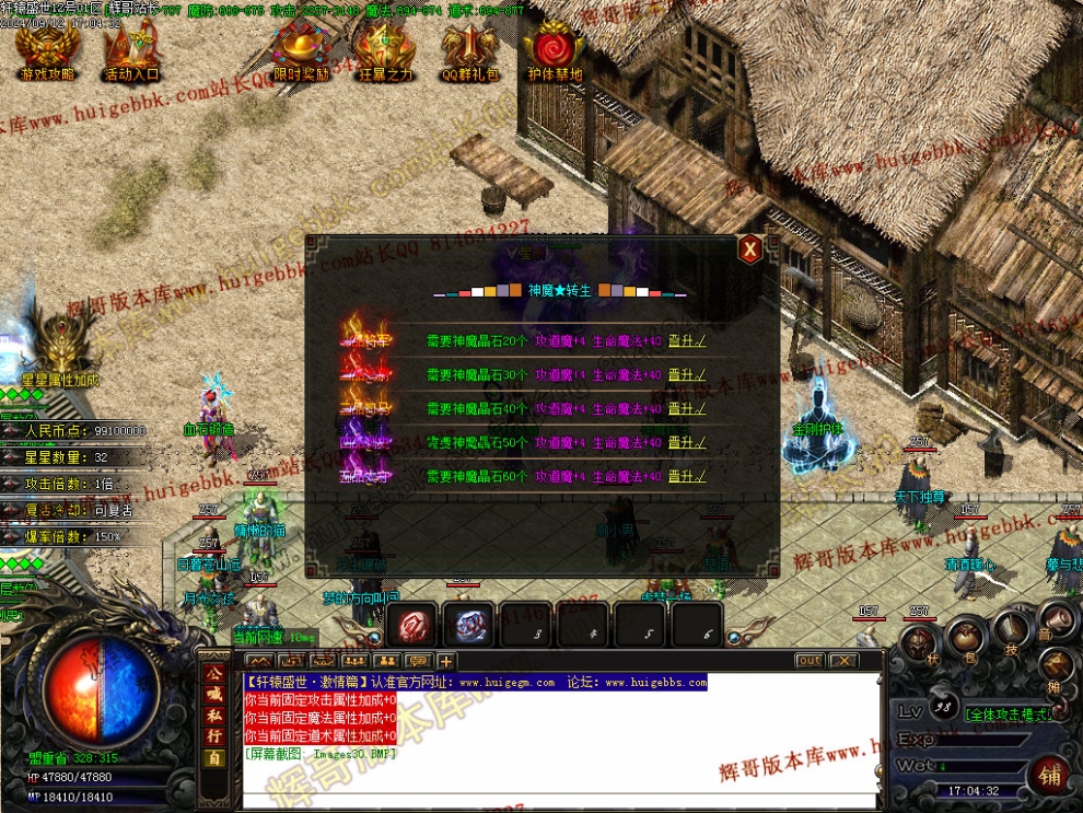00033.jpg