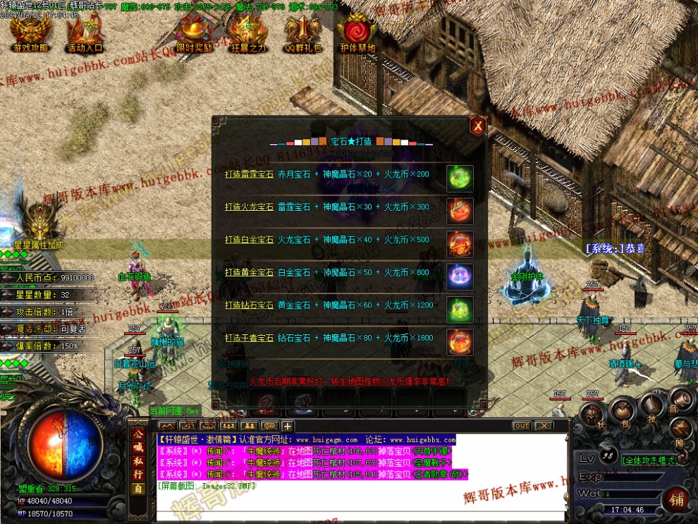00035.jpg
