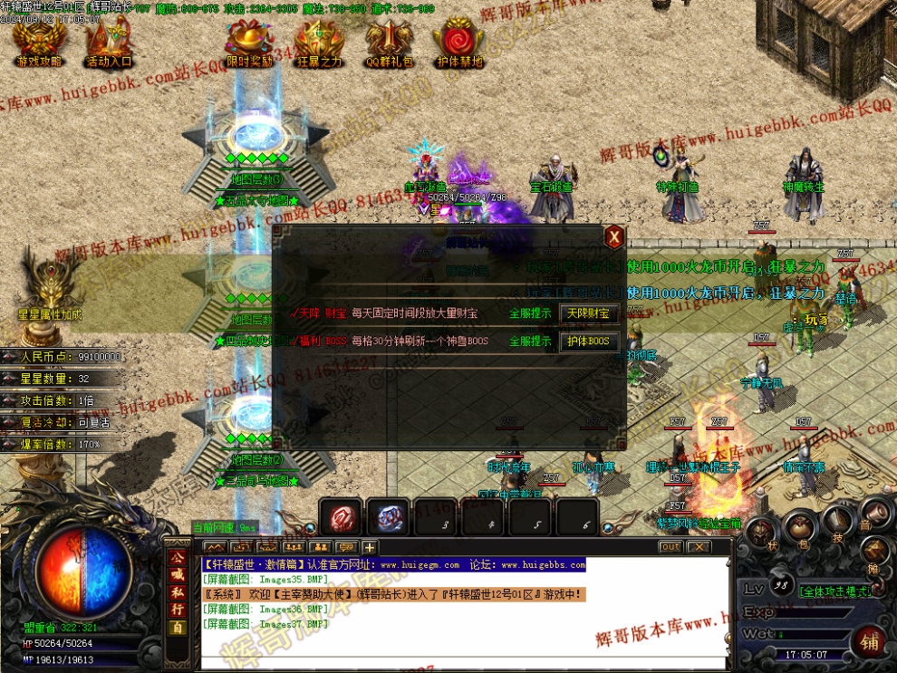 00040.jpg