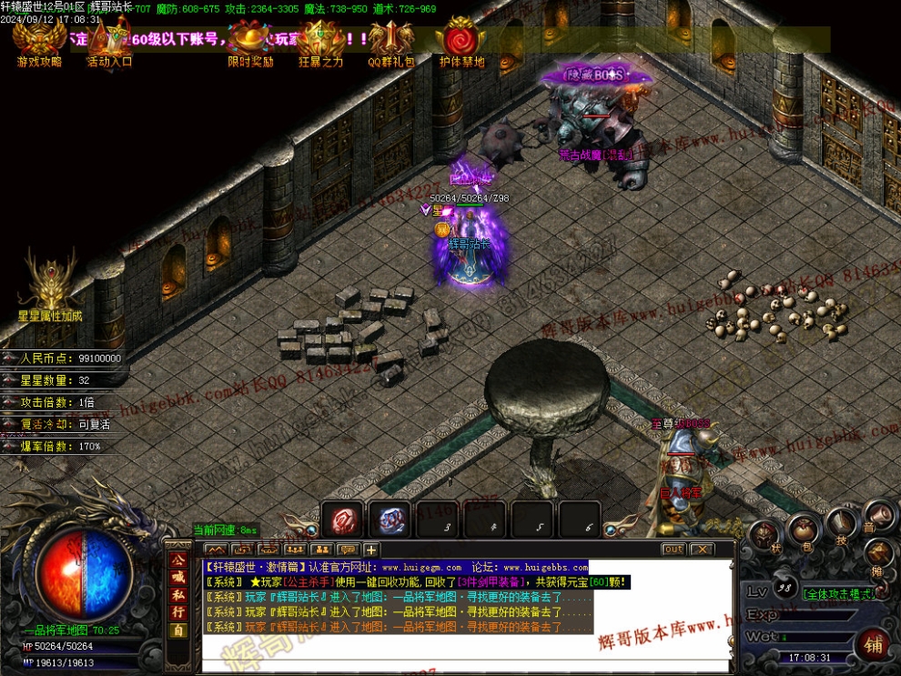 00045.jpg