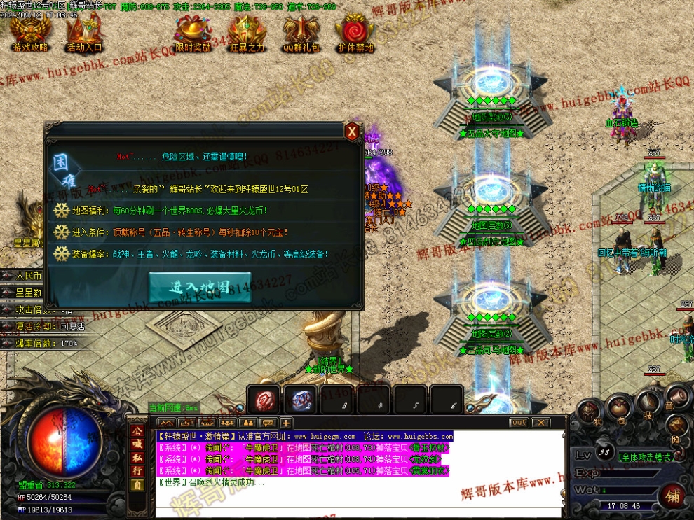 00046.jpg