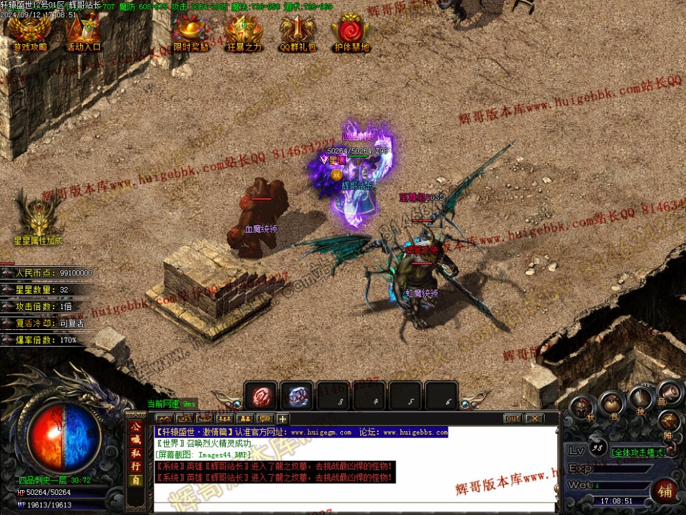 00047.jpg