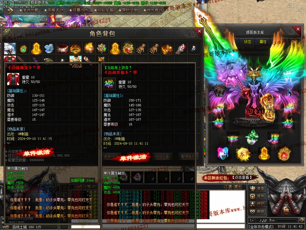 Images09.jpg