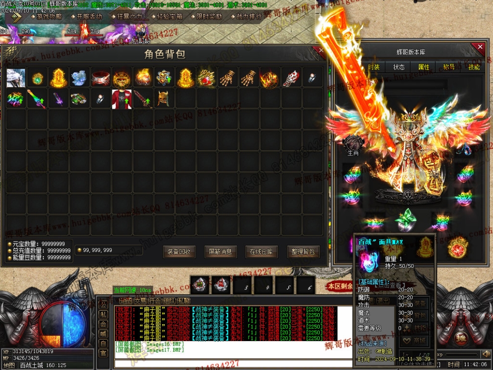 Images18.jpg