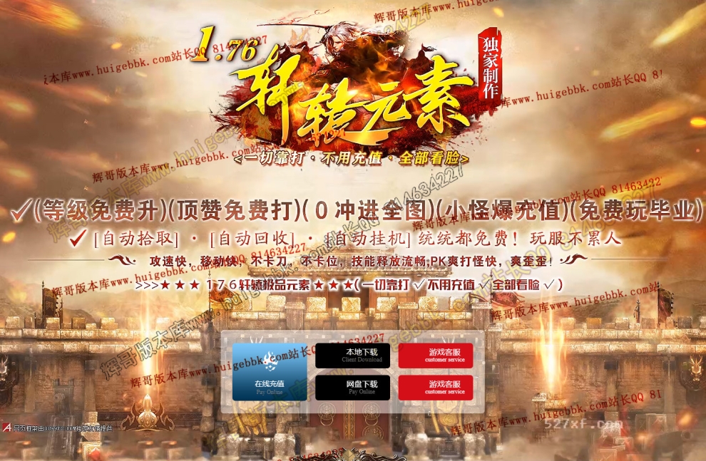 eafe624a8517beddc6b34e5ba3d5609b.jpg