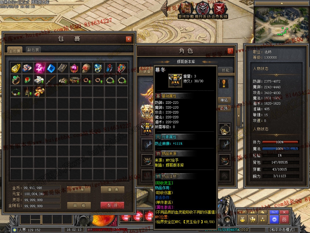 Images08.jpg