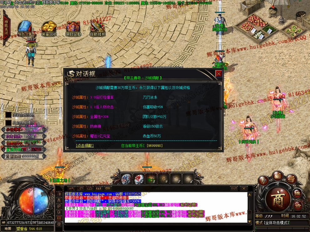 00019.jpg
