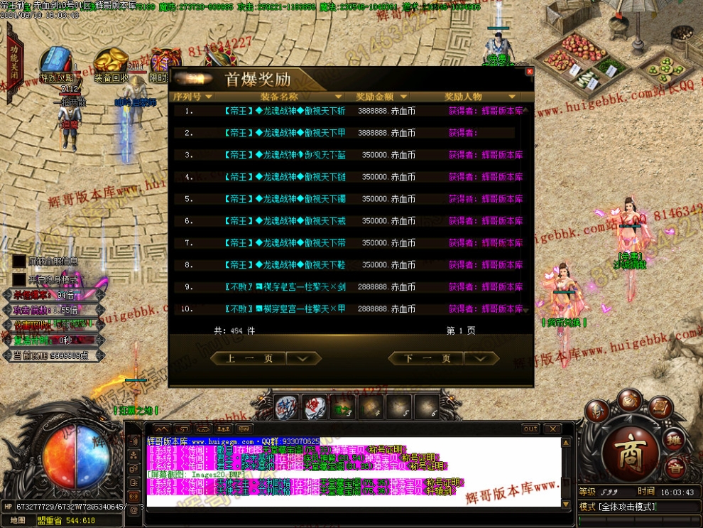 00023.jpg