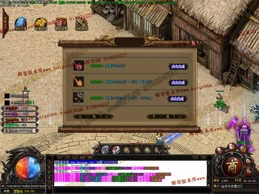 00033.jpg