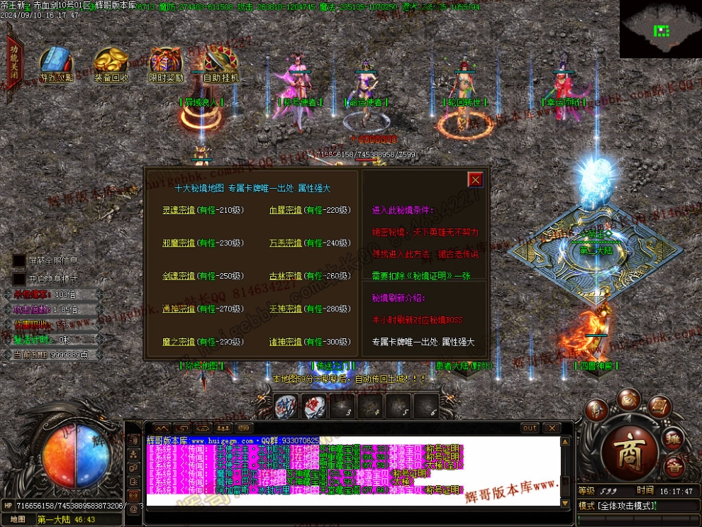 00044.jpg