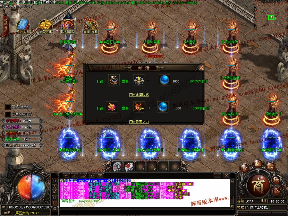 00056.jpg