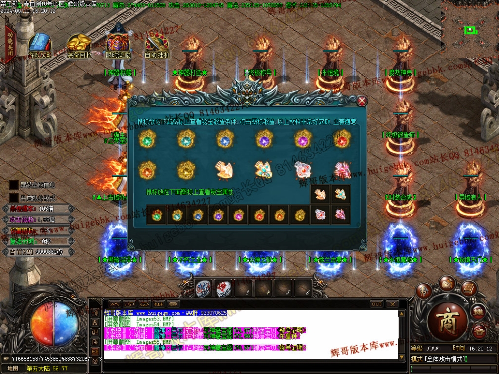 00058.jpg