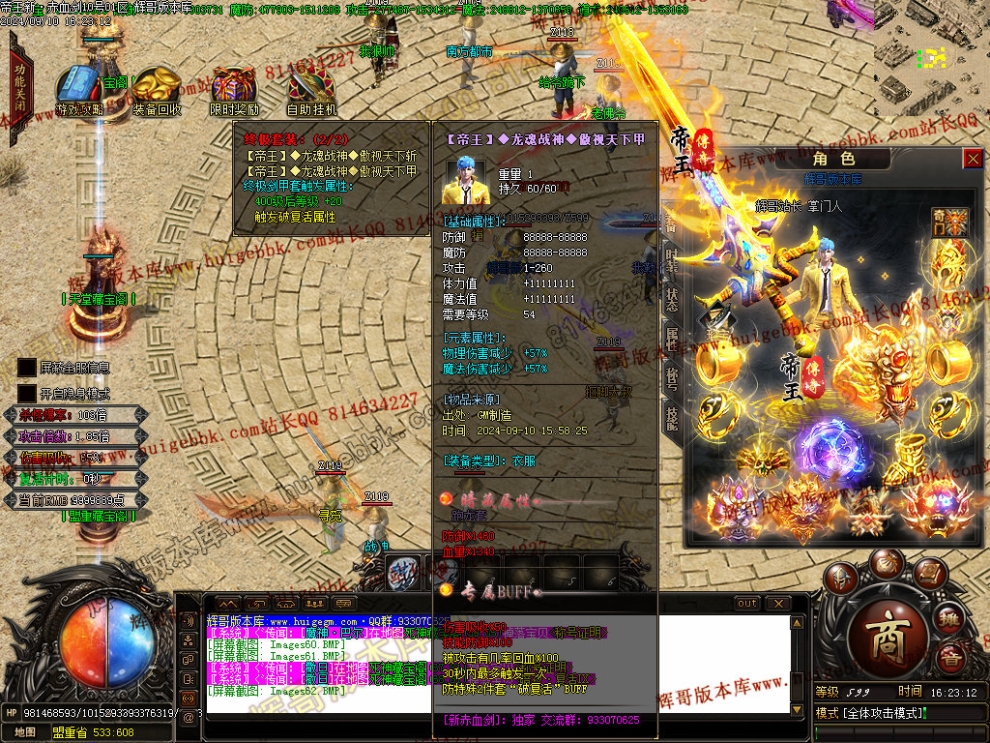 00065.jpg