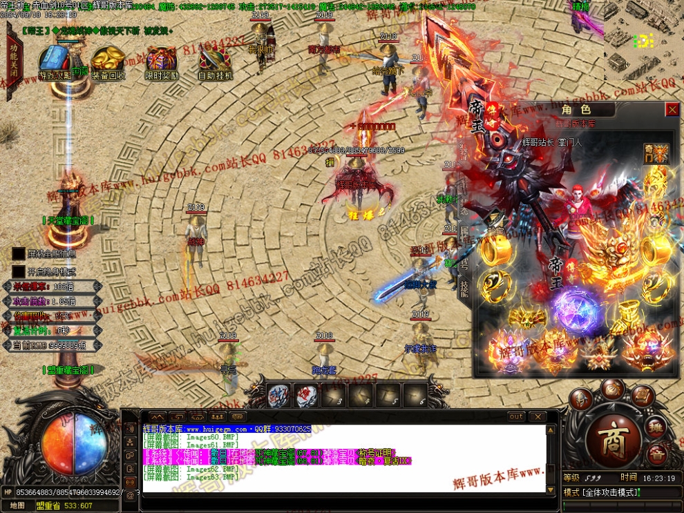 00066.jpg