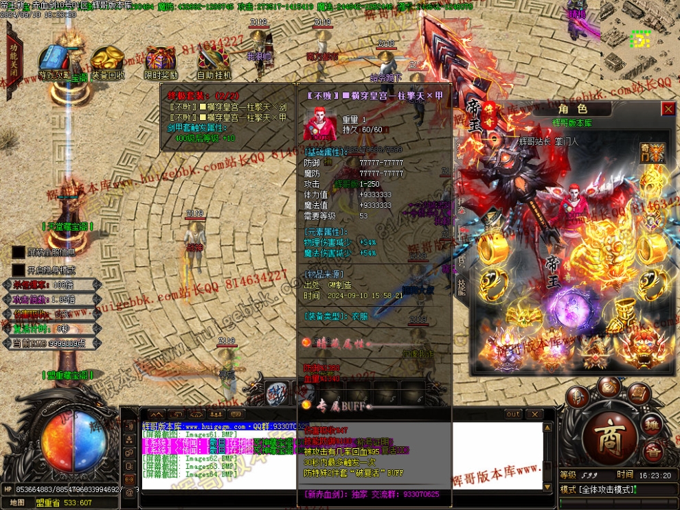 00067.jpg