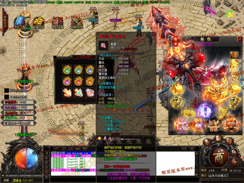 00068.jpg