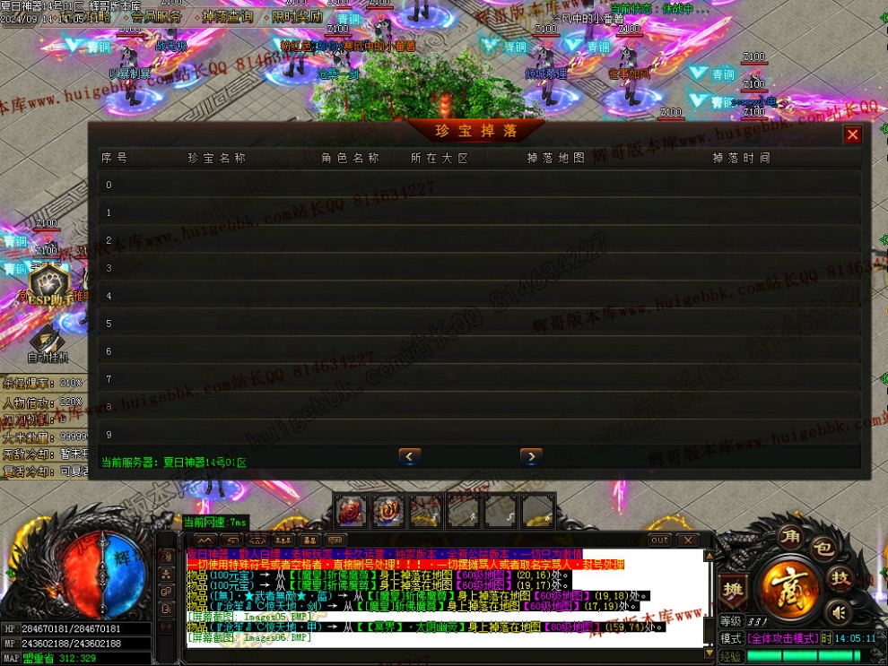 00009.jpg
