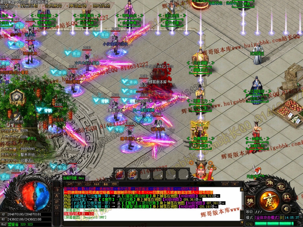 00015.jpg