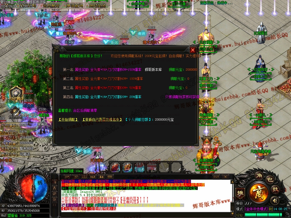 00027.jpg