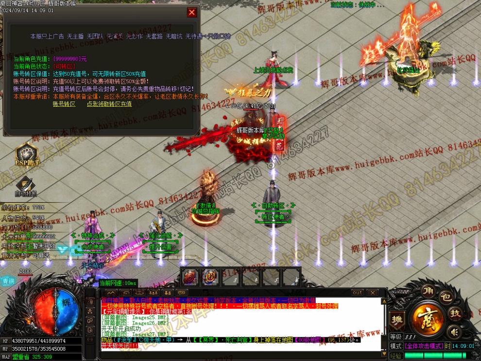00030.jpg